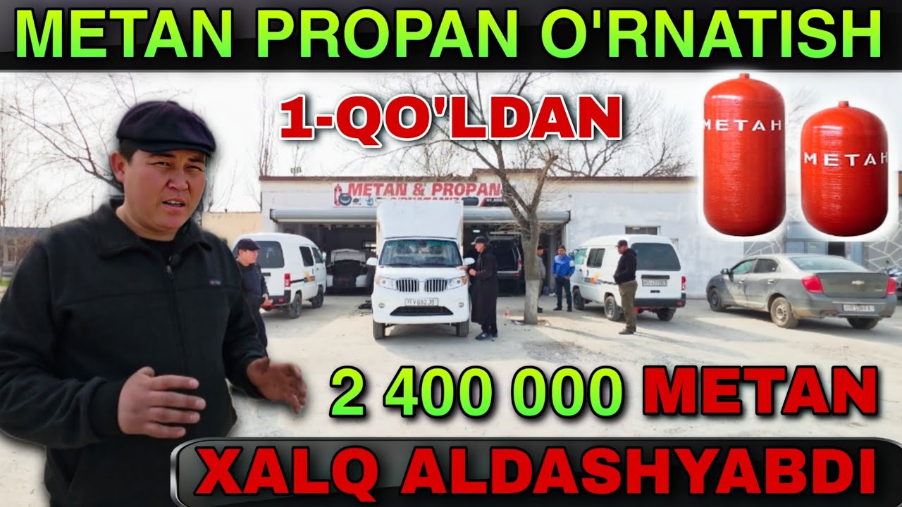 2 марта 2026 ENG ARZON JOIDAN METAN PROPAN NARXLARI SIRDARYO GULISTON 12.VILOYATGA KAMOLIDDIN.UZ 