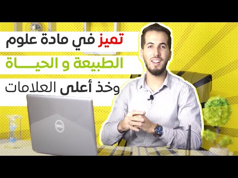 01 محتوى السلسلة 