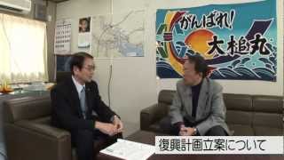 池上彰氏×碇川大槌町長　対談「海の見える美しい町を子どもたちへ」 /日本ユニセフ協会