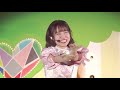 Murakami Natsumi - Request for U (Nijigasaki 6th Live)