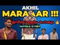       untold story  akhil marar  bigboss season 5  pkz talks  vlogs