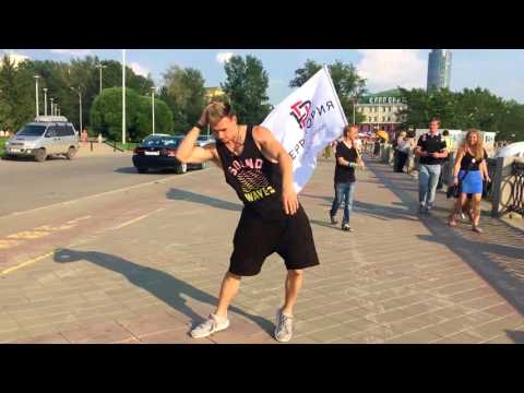 Open Kids - Хулиганить  - официальный танец NILETTO (official vide)