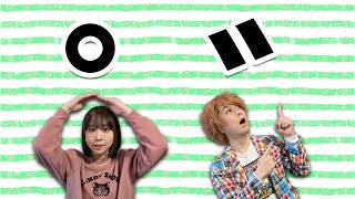 クイズ王なら濁音・半濁音が変化した言葉も正解できる?【だくはんだく】