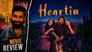 About Heartin | SSP Talks