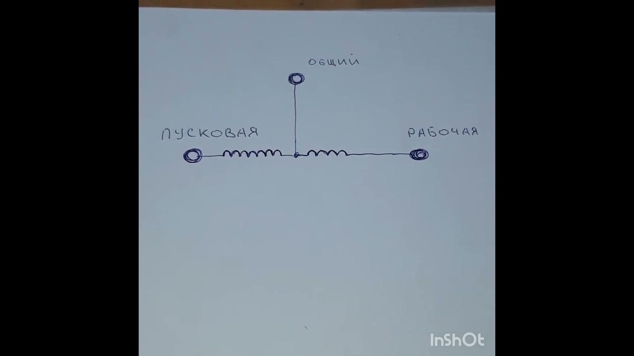 принудительный запуск  компрессора холодильника