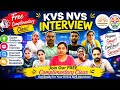 KVS NVS Interview Special FREE Session | Sunday free class for all teachers 