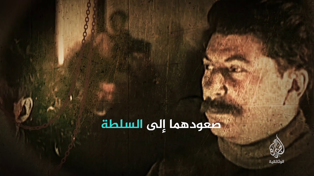 صناعة الطاغية (برومو) 05 مايو - 20 مكة المكرمة