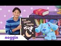 Story Time w/ Josh &amp; Blue 📚Hey Diddle Diddle  | Noggin