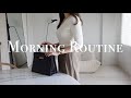 MORNING ROUTINE | 新居でのモーニングルーテイン | 変わらない日常