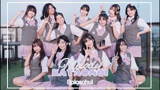 [MV] Spicachu! - Melody Kataomoi