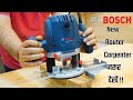 Bosch GOF-130 Heavy Router Machine | Wood Working Machine 2021 | Router Machine Unboxing In Hindi