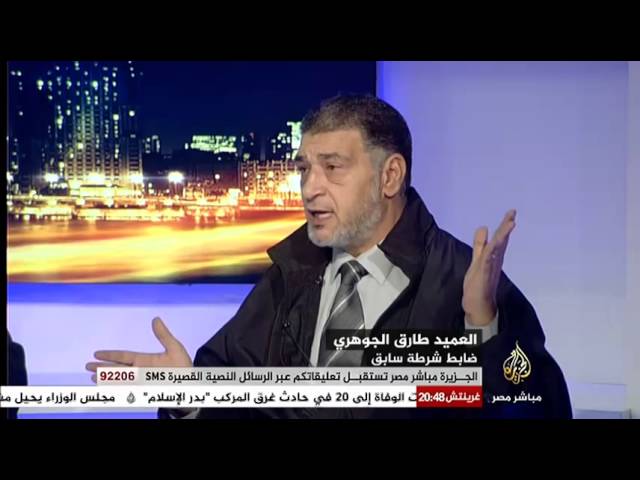 مصر الليلة..معاون أمن