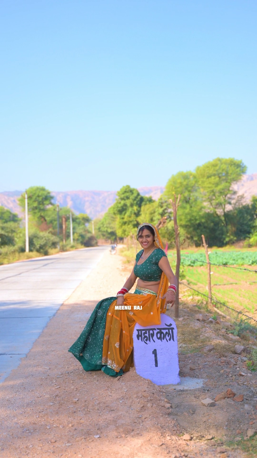 ये बंधन तो प्यार ❤️ #shorts #meenu #trending #ytshorts
