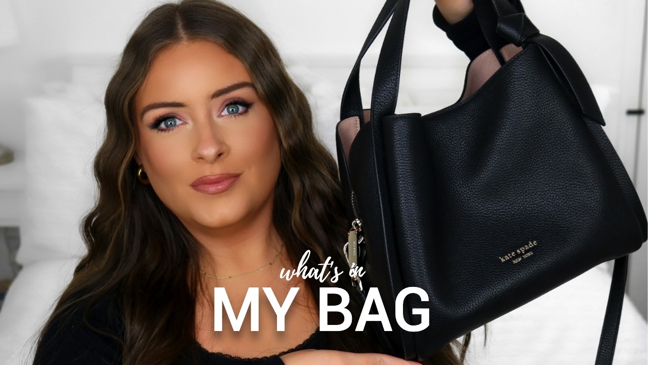 Что в моей сумке в 2026 году?