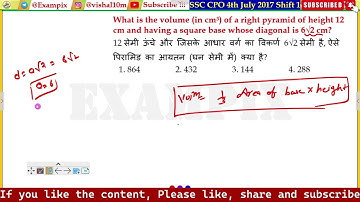 What is the volume  of a right pyramid of height 12 cm and having a square base whose diagonal is