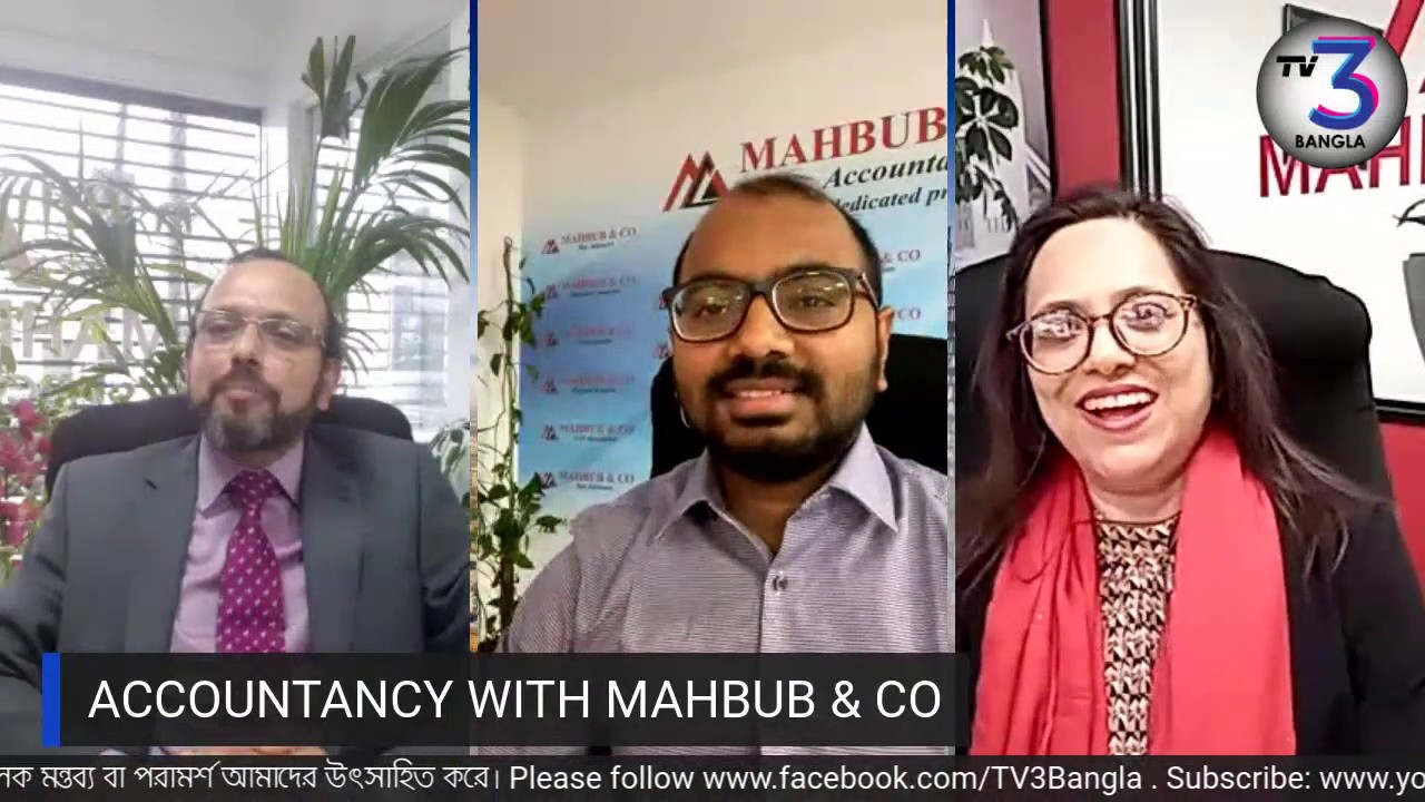 ACCOUNTANCY WITH MAHBUB & CO ll 4 July 2020 - YouTube