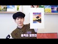 이겨내기|오일 파스텔 그림 그리기