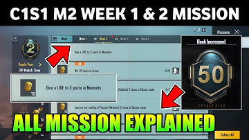 C1S1 M2 Week 1 & 2 Mission Explained | Bgmi Week 1 & 2 Mission | M2 Royal Pass Missions