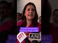 Maharashtra | "BJP Wants To Destroy The Constitution" | Priyanka Chaturvedi's Sharp Attack | #viral