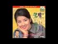 寒い朝 (吉永小百合) Cover 渡辺幸子