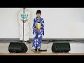 【第25回秋田長持唄全国大会(2019)】【少年少女の部決勝】少年少女