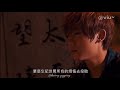 太平紋身店主題曲 遲了悔改 自製mv 葉天晴version 太平紋身店主題曲 遲了悔改 自製mv 葉天晴version