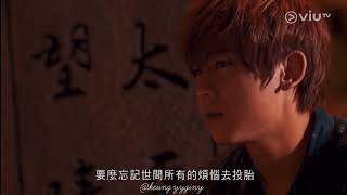 太平紋身店主題曲《遲了悔改》自製mv 葉天晴version
