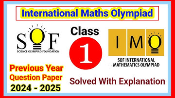 SOF IMO Class 1 | Previous Year Question Paper Solved | Olympiad Preparation 2025 | Easy Tricks