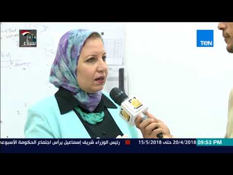 رأي عام تعرف على إجراءات صرف كيس دم للمريض من المركز القومي