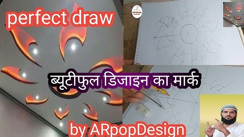 Perfect marking with gypsum bord false ceiling // by ARpopDesign