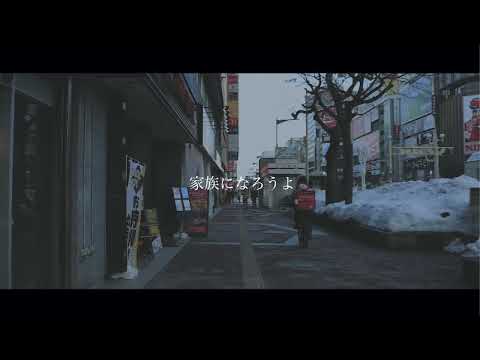 家族になろうよ/福山雅治 [Acoustic Cover by 優羽。]