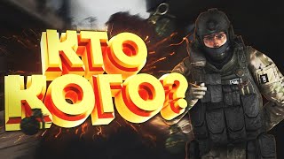 НУБ ИГРАЕТ В КС ГО| Путь к глобалу | Играю с подписчиками | Стрим #CS:GO