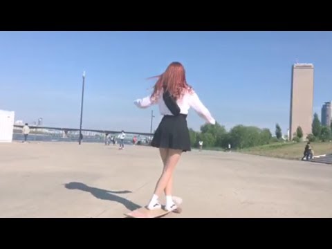 longboard dancing kim hyerin youtube longboard dancing kim hyerin youtube
