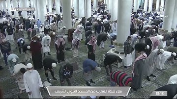 مغرب السبت | للشيخ علي الحذيفي 26-6-1443هـ | خواتيم سورة الدخان