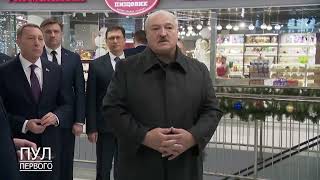 Лукашенко Ополчился На Компанию Каричей: Пришли Работать В Беларусь - Пусть Работают, Как Надо