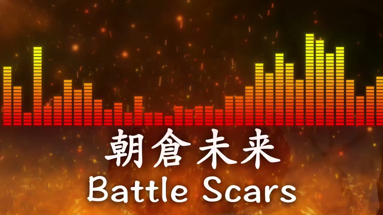 朝倉未来入場曲】RIZIN師走の超強者祭り Mikuru Asakura Walkout Song 