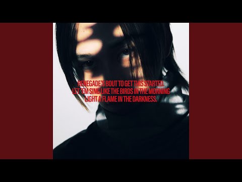 LUCAS 루카스 Dip It Low Official Audio 