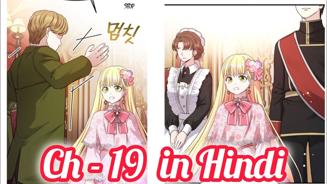 Chapter-19💞💞 The Little Princess And Her Monster Prince 💖 💖Manhwa In