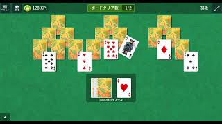 Solitaire & Casual Game TriPeaks 初級 クリア動画 screenshot 3