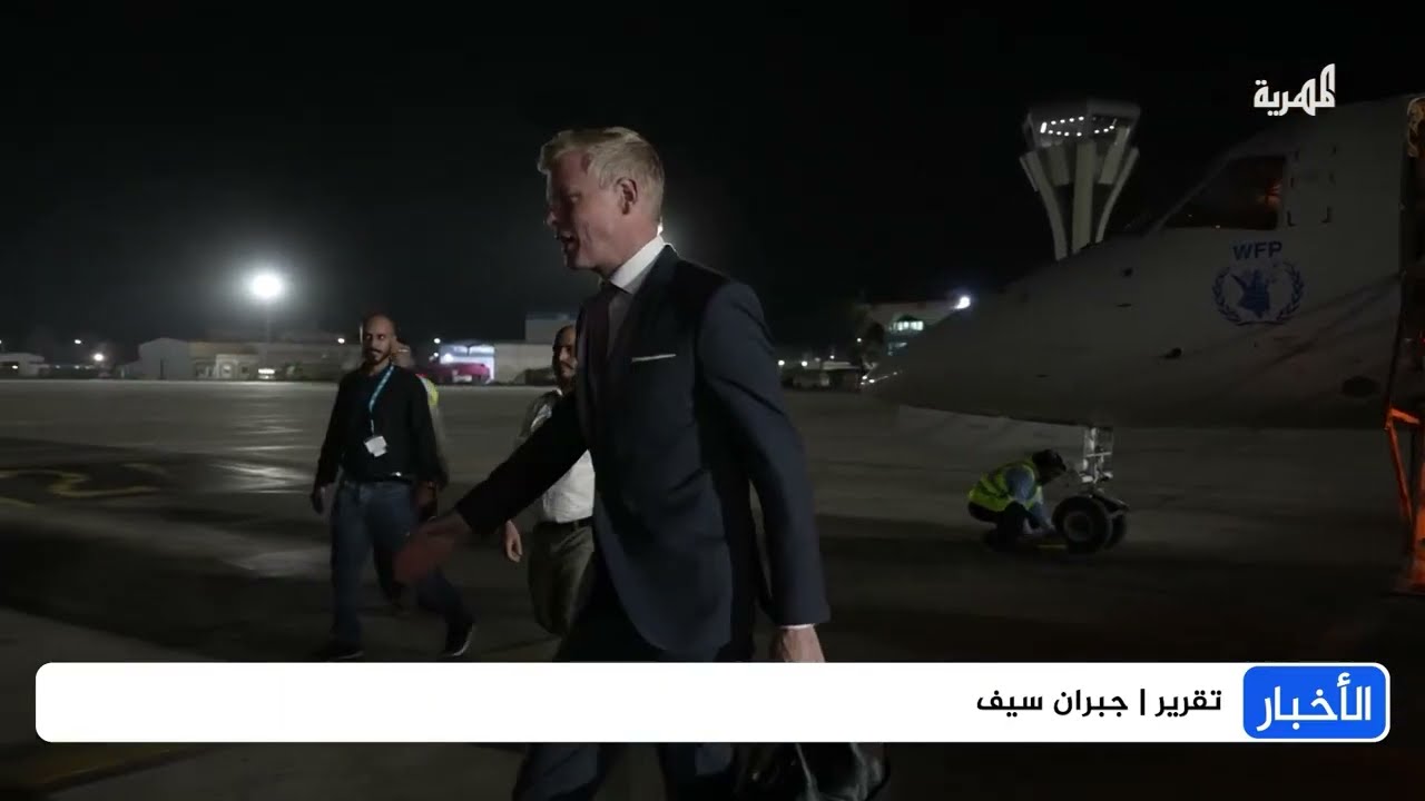 إعادة تصدير النفط مقابل تشغيل مطار صنعاء هل يقود المبعوث الأممي وساطة بهذا الشأن؟