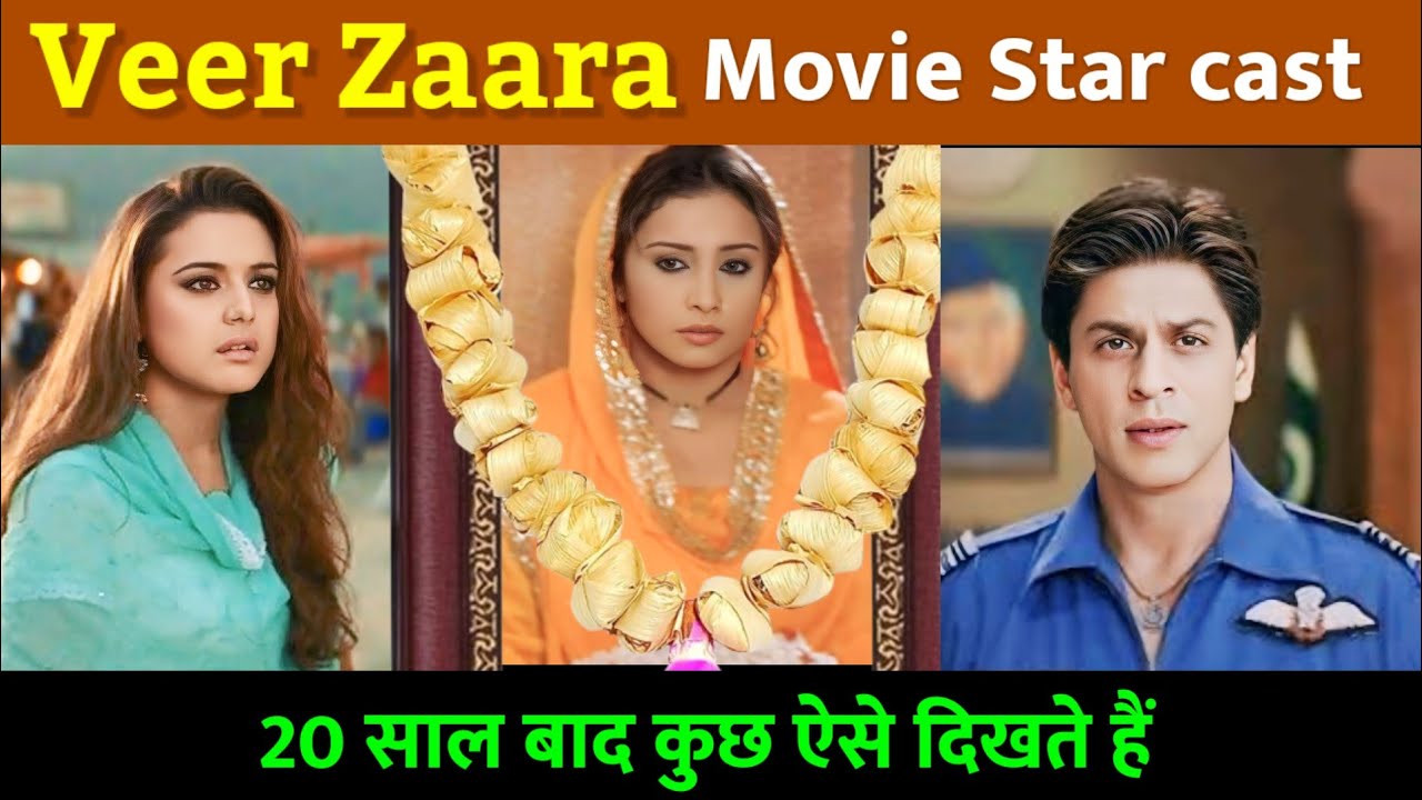 Veer Zaara Cast Then And Now 1998 2024 Shahrukh Khan Rani Mukherjee 