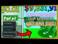 [OP🔥] Grow Eggs Script 🥚 – Get ANY Egg + Infinite Coins!
