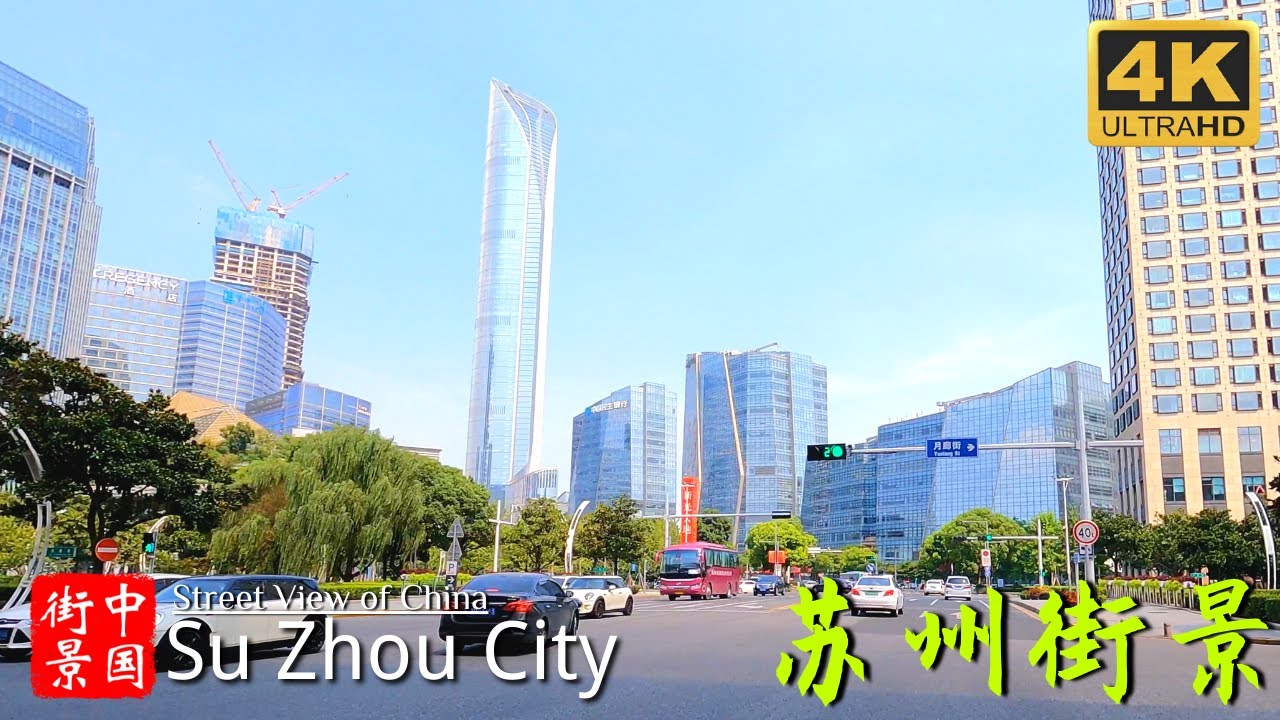 4K Chinese Street View｜Suzhou New District, Jiangsu Province
