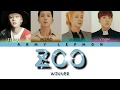 WINNER (윈너) - ZOO (동물의 왕국) (Color Coded Lyrics Han/Rom/Ina/가사)