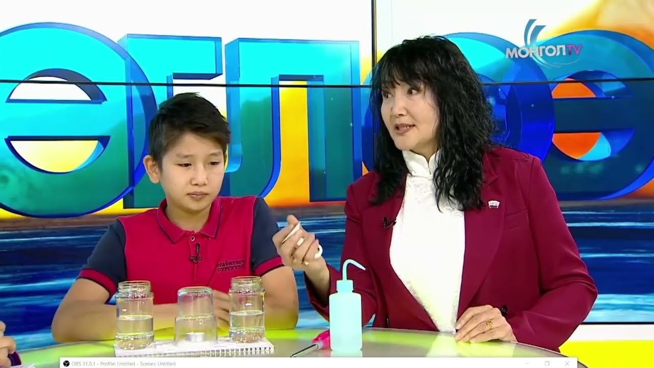 250121 1-р хэсгийн 2 дахь туршилт ФИЗИК - АГААРЫН ДАРАЛТ туршилт