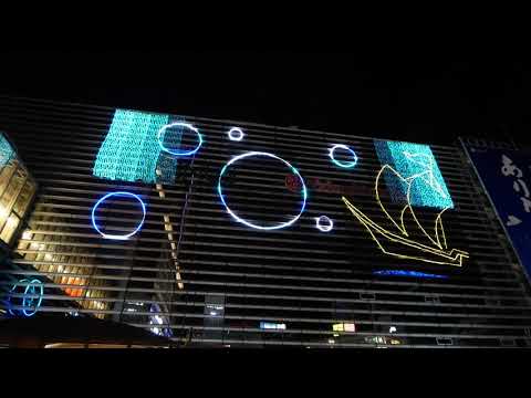 横浜駅西口イルミネーション2020