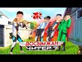 ДОСЫМЖАН ЕКЕУМІЗ, БАН БЕРМЕЙТЫН ЧИТ ТАПТЫҚ! Free Fire