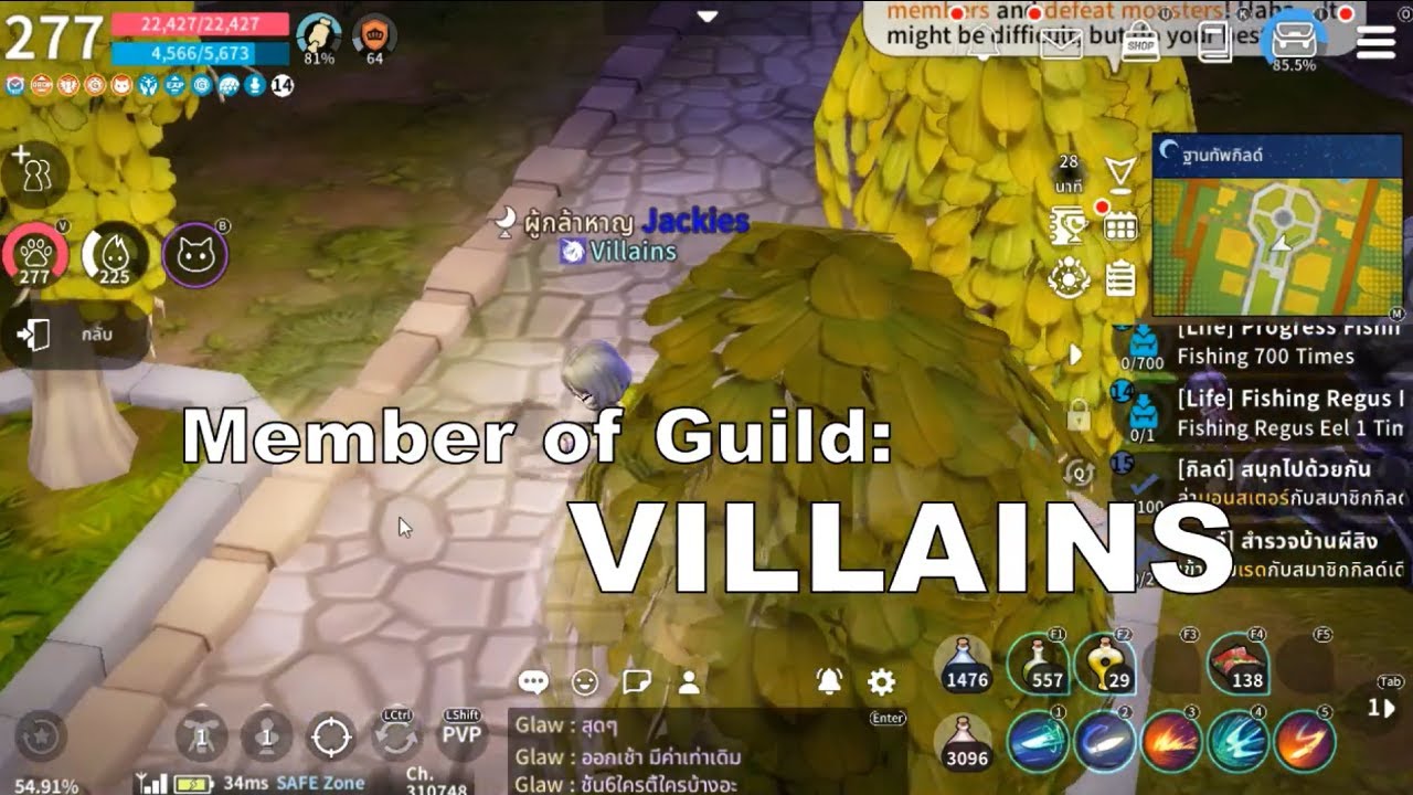 Moonlight Villains Guild - YouTube