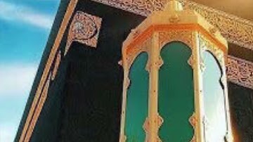 أإله مع الله #تلاوة_رائعة للطفل محمود حجازي #قرآن