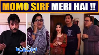 Jinn Momo Ke Liye Bulbulay House Tak Aagaya 🤭😳 Mehmood Sahab | Bulbulay